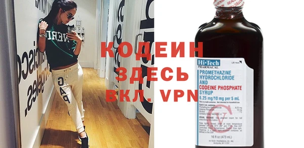 прущая мука Карталы