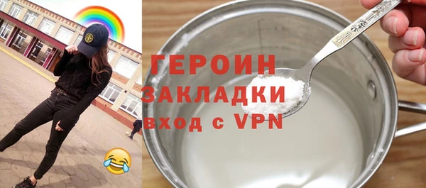 стафф Карпинск