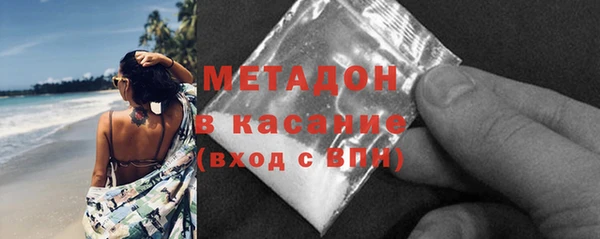 ПСИЛОЦИБИНОВЫЕ ГРИБЫ Касимов