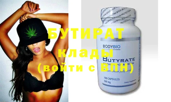 ПСИЛОЦИБИНОВЫЕ ГРИБЫ Касимов