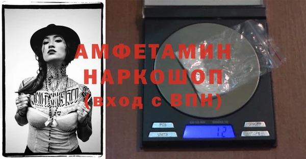 ПСИЛОЦИБИНОВЫЕ ГРИБЫ Касимов