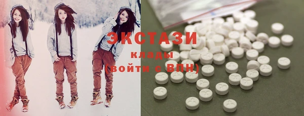 прущая мука Карталы
