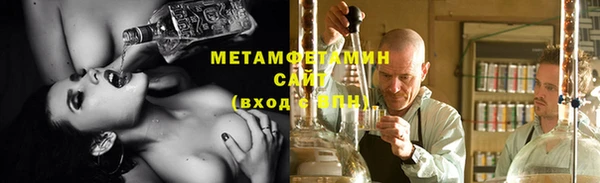 прущая мука Карталы
