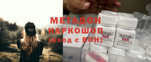 стафф Карпинск