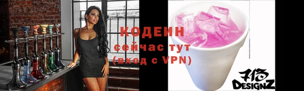 ПСИЛОЦИБИНОВЫЕ ГРИБЫ Касимов