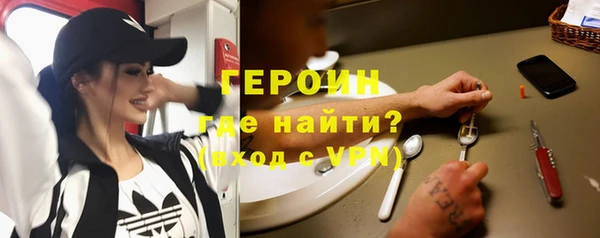 прущая мука Козловка