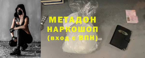 прущая мука Карталы