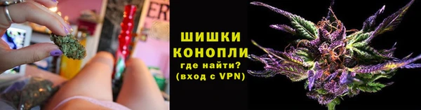 прущая мука Карталы