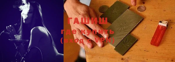 прущая мука Карталы