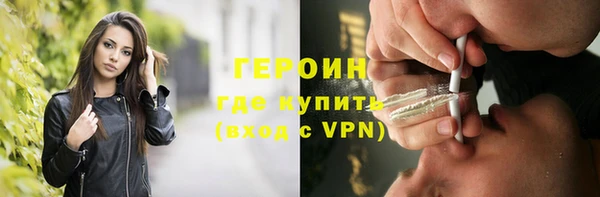 прущая мука Карталы