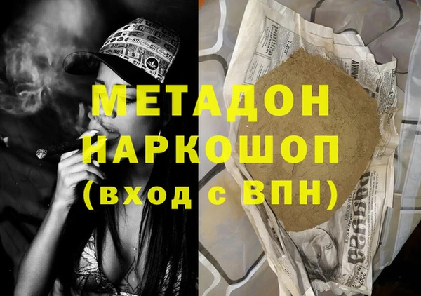 ПСИЛОЦИБИНОВЫЕ ГРИБЫ Касимов