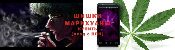 прущая мука Карталы