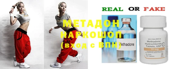 стафф Карпинск