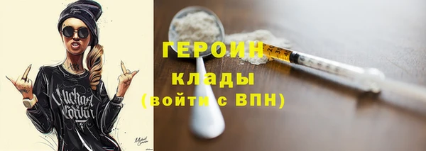 ПСИЛОЦИБИНОВЫЕ ГРИБЫ Касимов