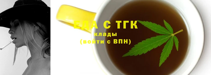 метадон Кодинск