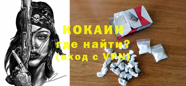 ПСИЛОЦИБИНОВЫЕ ГРИБЫ Касимов