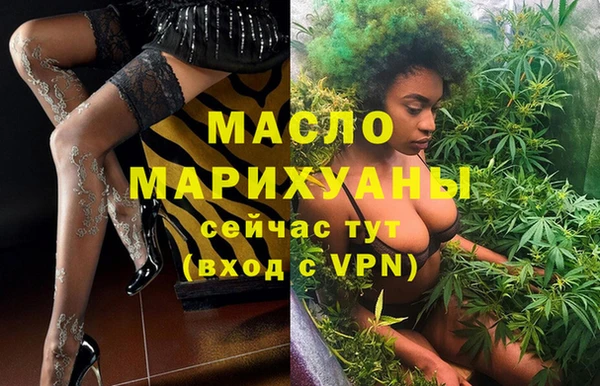 метадон Кодинск