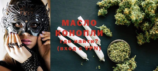прущая мука Карталы