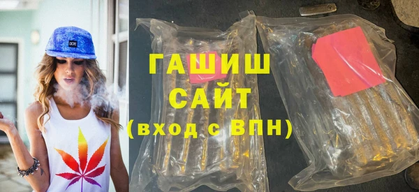 прущая мука Карталы