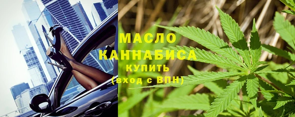 прущая мука Козловка