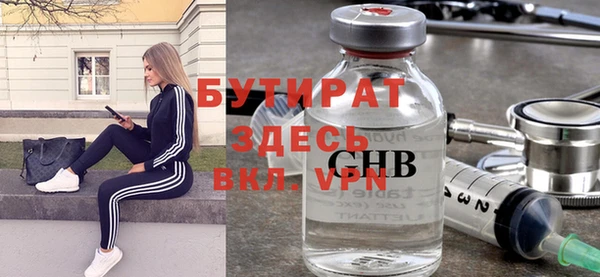 а пвп мука Козельск