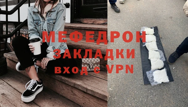 ПСИЛОЦИБИНОВЫЕ ГРИБЫ Касимов