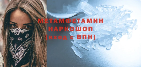 ПСИЛОЦИБИНОВЫЕ ГРИБЫ Касимов