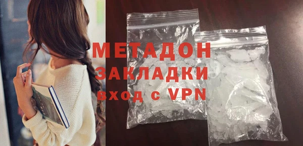 стафф Карпинск