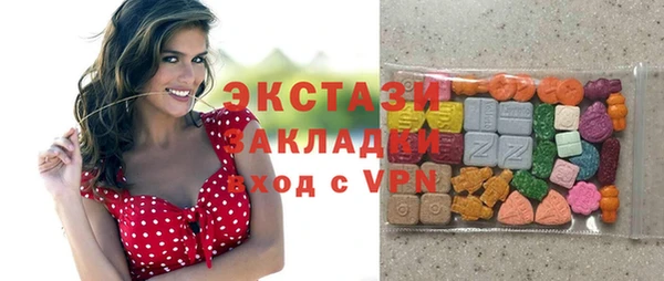 стафф Карпинск