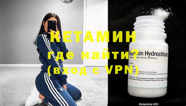 стафф Карпинск