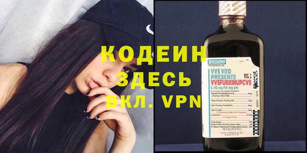 прущая мука Карталы