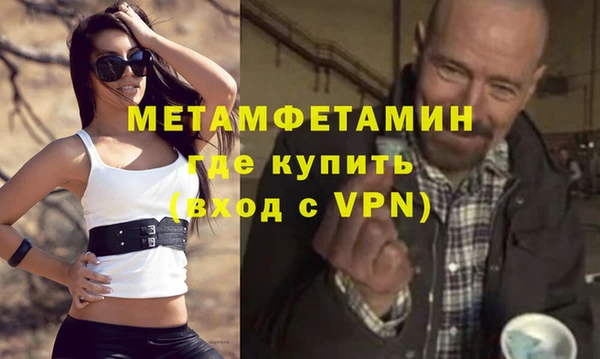 стафф Карпинск