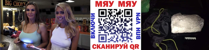 Купить где  Межгорье  МЕФ 4 MMC 